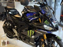 (KK GECERLI) TUNCER MOTORSDAN MASRAFSIZ TERTEMIZ R-25ABS