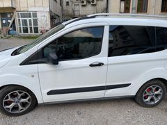 Sahibinden Ford Transit Courier 1.5 TDCi Trend 2021 Model