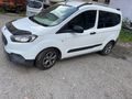 Sahibinden Ford Transit Courier 1.5 TDCi Trend 2021 Model