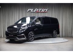 2022 VITO TOURER 114 E.UZUN MASAJ_SOGUTMA_BUZDOLABI_66.337KM