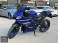 DURAN AUTO'DAN R25 ABS HASAR KAYITSIZ