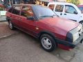 Galeriden Lada Samara 1.5 1994 Model Trabzon
