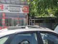 Sahibinden Renault Scenic 1.6 RXT 2000 Model