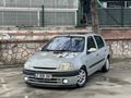 Fransız Montaj / 155KM / Safkan Benzinli / ABSLİ