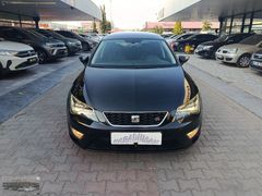 İLK ELDEN 160 BIN KM DE SANRUFLU SEAT LEON 1,4 TSİ FR PAKET