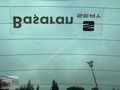 HATASIZ BOYASIZ EMSALSİZ TEMİZLİKTE FULL SERVİS BAKIMLI