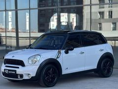 R MOTORS 2013 COUNTRYMAN COOPERS 4X4/ÇİFT C.TAVAN/184HP