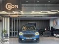 SDM MOTORS 2018 MİNİ COUNTRYMAN ONE PEPPER 150.*** KM