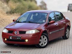 DEĞİŞENSİZ FULL BAKIMLI KREDİYE UYGUN