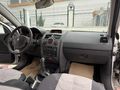 AKYÜZLER'DEN 2005 MODEL RENAULT MEGANE DYNAMİQUE PAKET CAM TVN