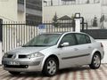 AKYÜZLER'DEN 2005 MODEL RENAULT MEGANE DYNAMİQUE PAKET CAM TVN