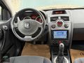 ASLAN OTOMOTİV' DEN 2005 MODEL TERTEMİZ MASRAFSIZ MEGANE