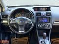 2014 MODEL 151.000 KM'de MASRAFSIZ SUBARU XV ELEGANCE
