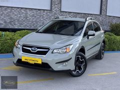 AYAZ OTOMOTİV'DEN HATASIZ-BOYASIZ 2015 MODEL SUBARU XV 4X4