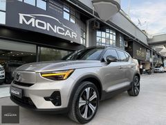 BOYASIZ 2023 MODEL XC40 P6 RECHARGE ULTİMATE 47.500 KM'DE E.BGAJ
