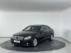 Renault Yetkili Bayi Günerlerden C180