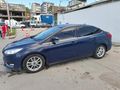Sahibinden Ford Focus 1.5 TDCi Trend X 2016 Model İstanbul