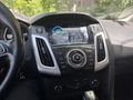 Sahibinden Ford Focus 1.5 TDCi Trend X 2016 Model İstanbul