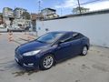 Sahibinden Ford Focus 1.5 TDCi Trend X 2016 Model İstanbul
