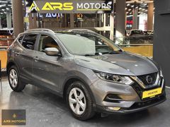 *ARS* 2020 MODEL NİSSAN QASHAİ 1.3 DIG-T SKY PACK CAM TAVAN