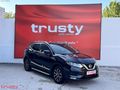 TRUSTY ONATÇA'DAN NİSSAN QASHQAİ