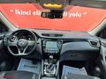 TRUSTY ONATÇA'DAN NİSSAN QASHQAİ