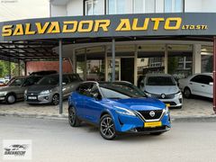 2021 MDL 4*4 LASMAN RENK CAM TAVANLI QASHQAİ