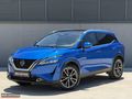 BOYASIZ 2023 MODEL QASHAQİ 1.3 DIG-T HİBRİT CAM TAVAN 26.900KM