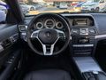 2013 E250 AMG COUPE HATASIZ BOYASIZ ISITMA SOĞUTMA KEYLESS GO