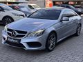 2013 E250 AMG COUPE HATASIZ BOYASIZ ISITMA SOĞUTMA KEYLESS GO