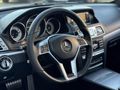 2013 E250 AMG COUPE HATASIZ BOYASIZ ISITMA SOĞUTMA KEYLESS GO