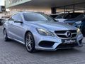 2013 E250 AMG COUPE HATASIZ BOYASIZ ISITMA SOĞUTMA KEYLESS GO