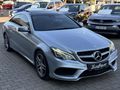 2013 E250 AMG COUPE HATASIZ BOYASIZ ISITMA SOĞUTMA KEYLESS GO