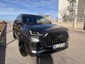 Memurdan Chery Tiggo 8 Pro Max 2025 Model 11500 km 