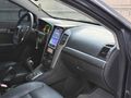 Hatasız Boyasız Captiva 2.0 D LT High 2007 Model Ankara