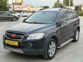 Hatasız Boyasız Captiva 2.0 D LT High 2007 Model Ankara