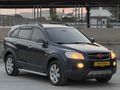 Hatasız Boyasız Captiva 2.0 D LT High 2007 Model Ankara
