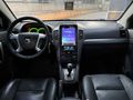 Hatasız Boyasız Captiva 2.0 D LT High 2007 Model Ankara