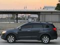 Hatasız Boyasız Captiva 2.0 D LT High 2007 Model Ankara
