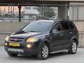 Hatasız Boyasız Captiva 2.0 D LT High 2007 Model Ankara