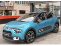 C3 1.2 PURETECH FEEL BOLD / OTOMATİK VİTES / HATASIZ / BOYASIZ