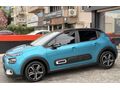 C3 1.2 PURETECH FEEL BOLD / OTOMATİK VİTES / HATASIZ / BOYASIZ