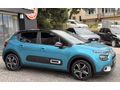 C3 1.2 PURETECH FEEL BOLD / OTOMATİK VİTES / HATASIZ / BOYASIZ