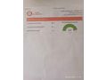 Sahibinden Renault Clio 1.5 dCi Joy 2016 Model