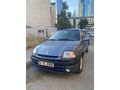 Sahibinden Düşük Km Otomatik Clio 