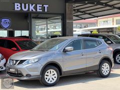 BUKET OTOMOTİV'DEN/2014/VİSİA/DİZEL/DÜŞÜK KM/K.KARTI