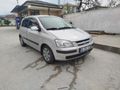 Sahibinden Hyundai Getz 1.3 GLS 2005 Model