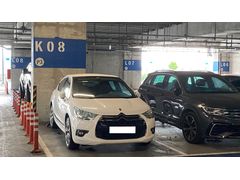 Sahibinden Kaza Değişen Boya Yok DS Automobiles DS4 1.6 e-HDi D-Sport 2014 Model Tekirdağ