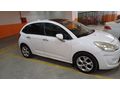 Citroen C3 1.4 HDi Exclusive CAM TAVAN