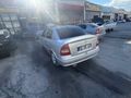 Sahibinden Opel Astra 1.4 Classic 2007 Model 